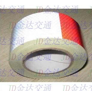 供应广西南宁销售反光车身贴 3M车身贴 反光贴 车身警示标识 金达汽车警示贴